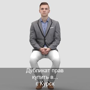 Получить ВУ в г. Курск (Дубликат прав купить в Курске) - инструктор Артем 46